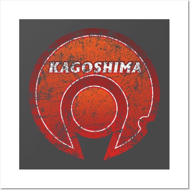 Kagoshima Prefecture Japanese Symbol Distressed Wall Art by PsychicCat